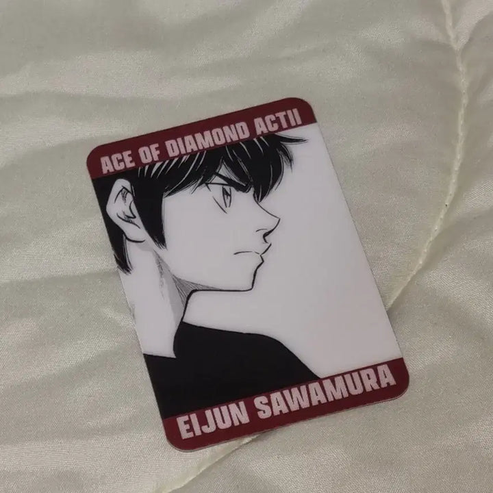 [BUNJANG] Daiya no Ace Sawamura Trading Card / 다이에이 사와무라 트레이딩 하드 카드