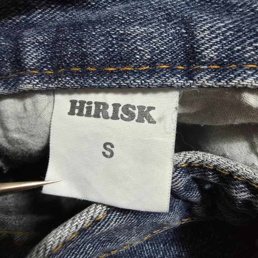 [BUNJANG] HIRISK Denim Pants / (S)여성 HIRISK 데님 팬츠