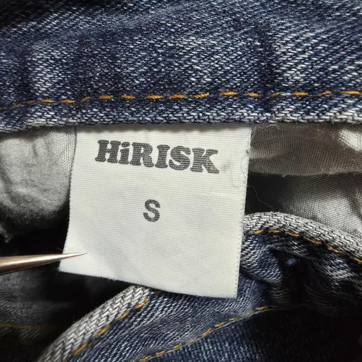 [BUNJANG] HIRISK Denim Pants / (S)여성 HIRISK 데님 팬츠
