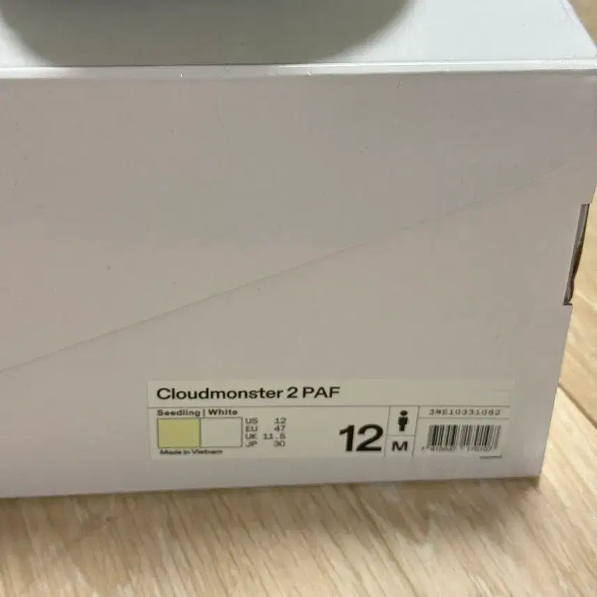 [SOLD OUT] ON Cloudmonster 2 PAF  파프 온 시들링