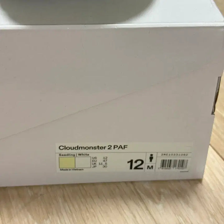 [SOLD OUT] ON Cloudmonster 2 PAF  파프 온 시들링