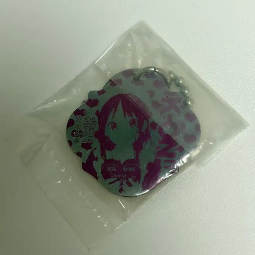 [SOLD OUT] 케이온! 미오 메이드 메탈 키링