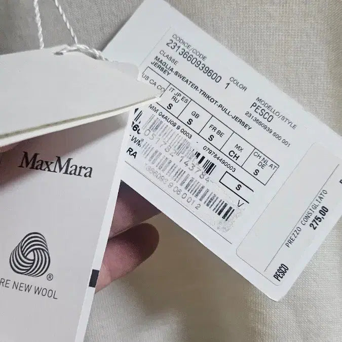 [BUNJANG] Max Mara White Long Sleeve Knit Cardigan / 막스마라 화이트 긴팔 니트 가디건 맨투맨