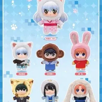 [BUNJANG] Eaki Katsura Beast House Figure / 은혼 은부부 eaki 카츠라 즈라 비스트하우스