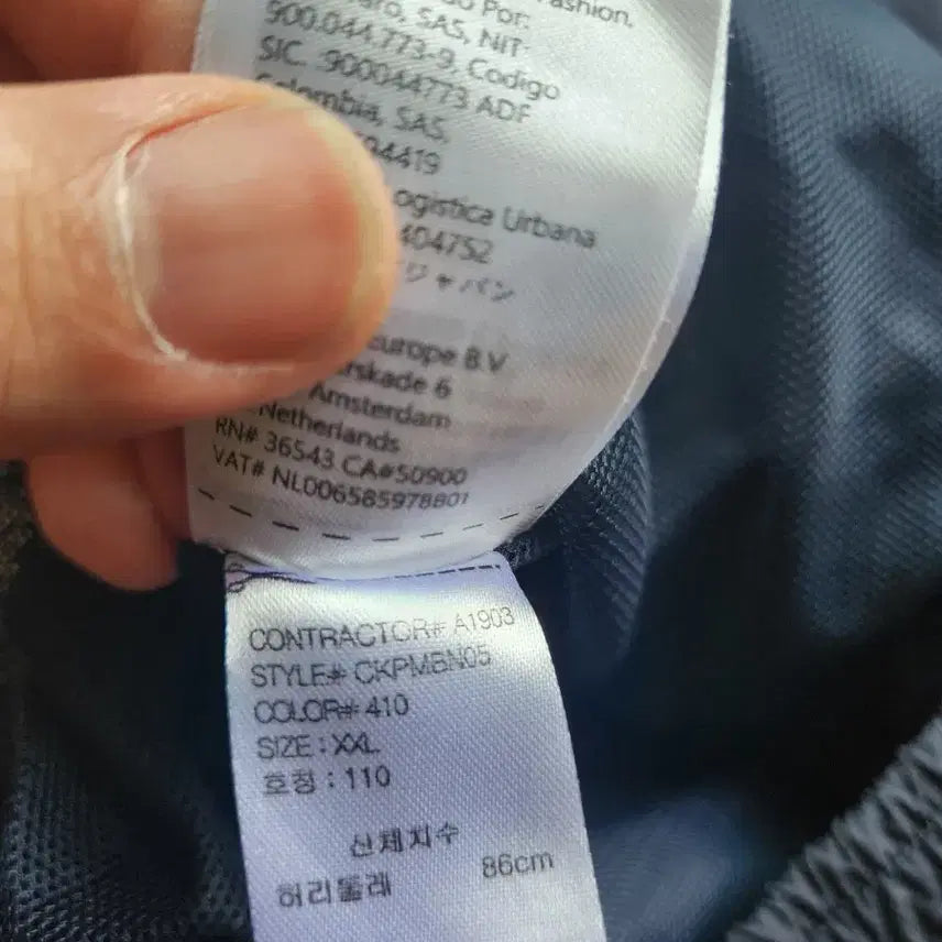 [SOLD OUT] 캘빈클라인 퍼포먼스 반팔 윈드재킷 &amp; 반바지 셋업 2XL