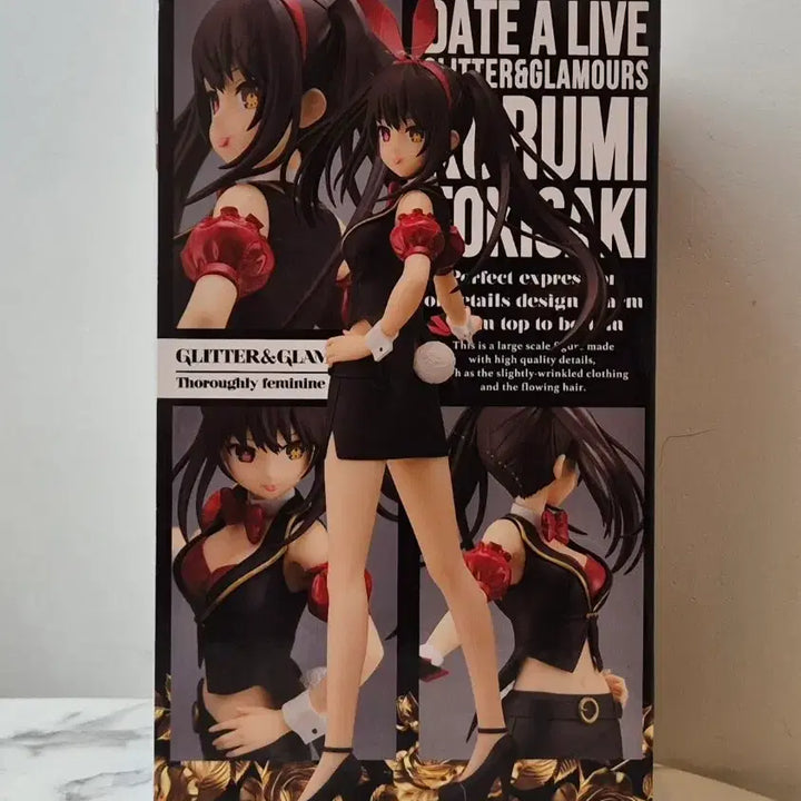 [BUNJANG] Bandai/Banpresto Tokisaki Kurumi Figure / 반다이/반프레스토 G&amp;G 데어라 -토키사키 쿠루미