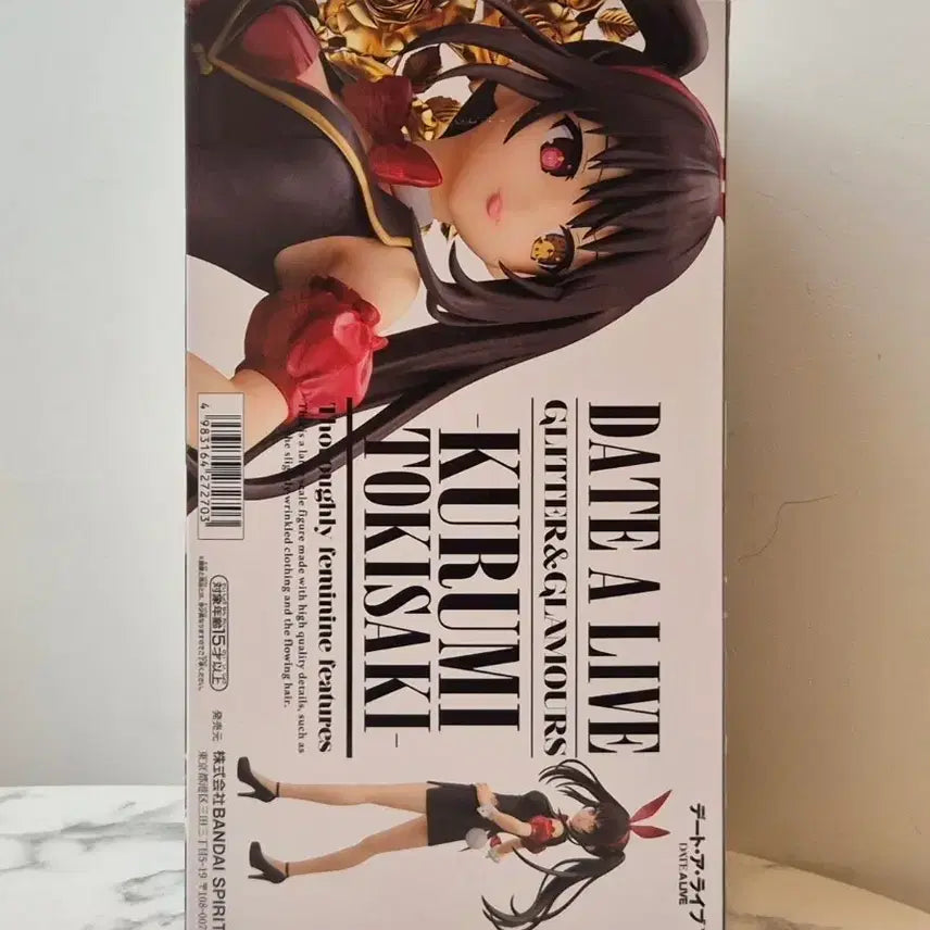 [BUNJANG] Bandai/Banpresto Tokisaki Kurumi Figure / 반다이/반프레스토 G&amp;G 데어라 -토키사키 쿠루미