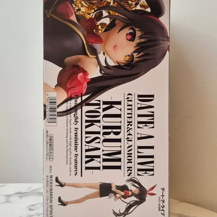 [BUNJANG] Bandai/Banpresto Tokisaki Kurumi Figure / 반다이/반프레스토 G&amp;G 데어라 -토키사키 쿠루미