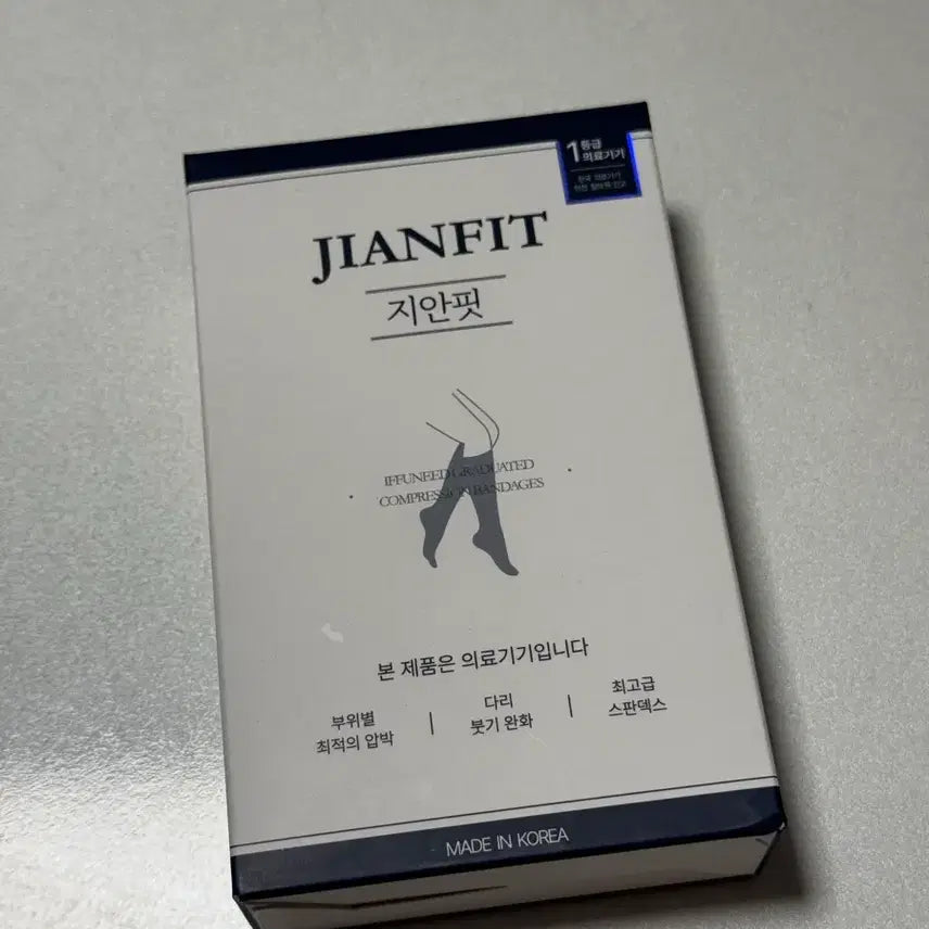 [SOLD OUT] 더무이 지안핏 압박스타킹