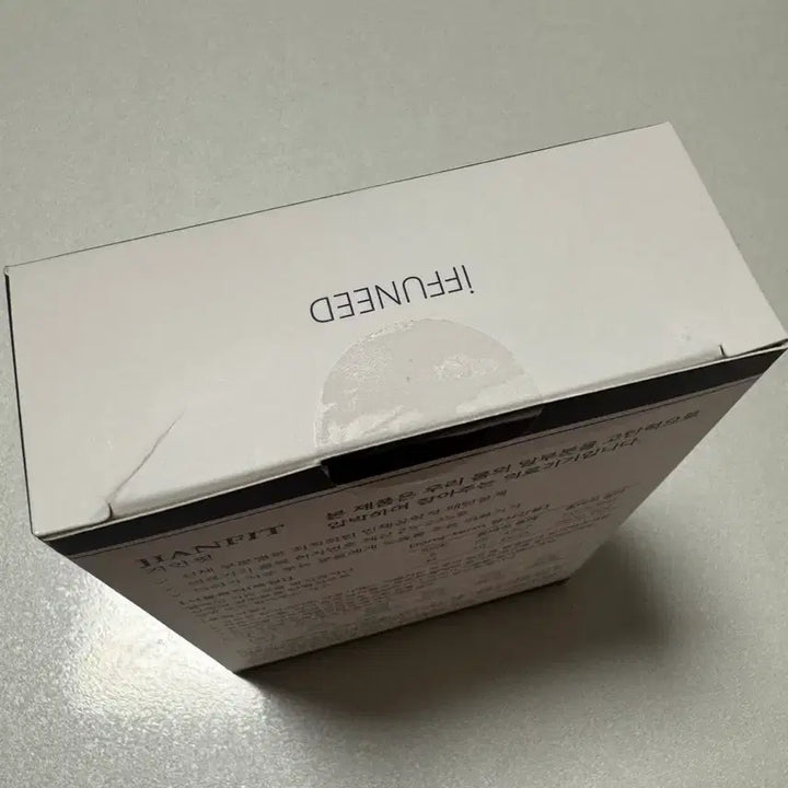 [SOLD OUT] 더무이 지안핏 압박스타킹