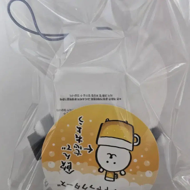 [SOLD OUT] [새상품] 퍼레이드 나가노 농담곰 어른 회사원 담곰 인형