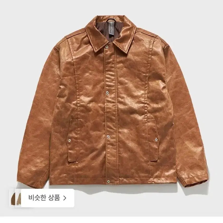[BUNJANG] Unaffected Blouson Jacket / 언어펙티드 블루종자켓