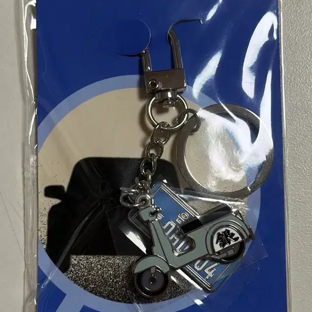 [BUNJANG] Gintama Gintoki Scooter Metal Keyring / 미개봉 은혼 팝업 긴토키 스쿠터 번호판 메탈 키링