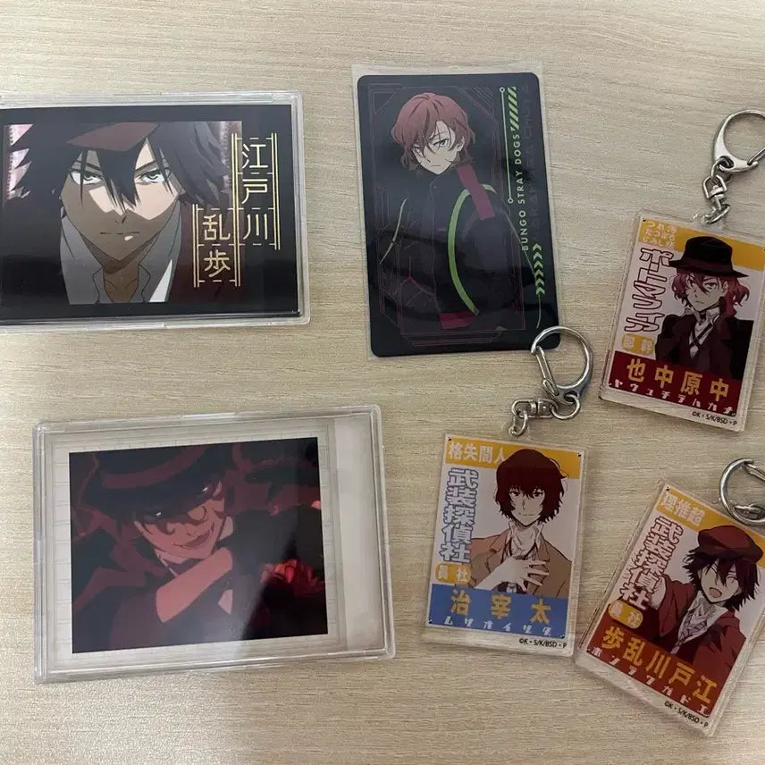 [BUNJANG] Bungo Stray Dogs Acrylic Keyring Bundle Set / 택포) 문호스트레이독스 특전, 아크릴, 키링