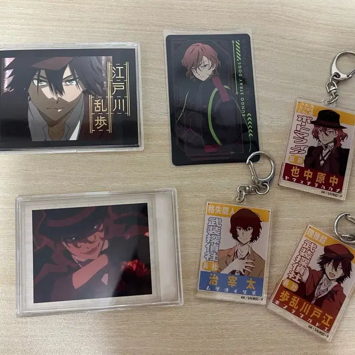 [BUNJANG] Bungo Stray Dogs Acrylic Keyring Bundle Set / 택포) 문호스트레이독스 특전, 아크릴, 키링