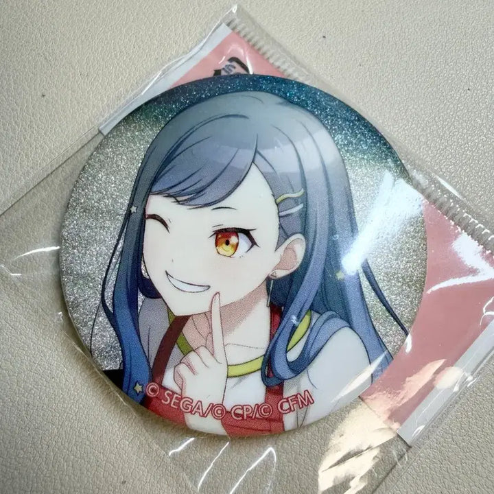 [BUNJANG] Project Sekai An Glitter Can Badge / 안 글리터 캔뱃지