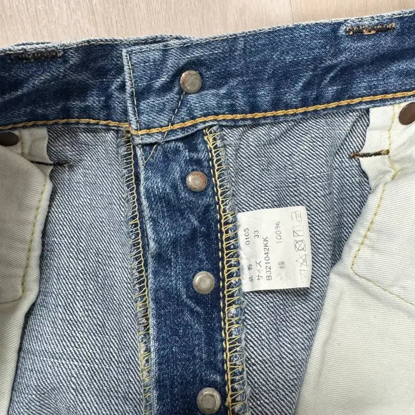 [SOLD OUT] 풀카운트 다트포드 0105 33사이즈