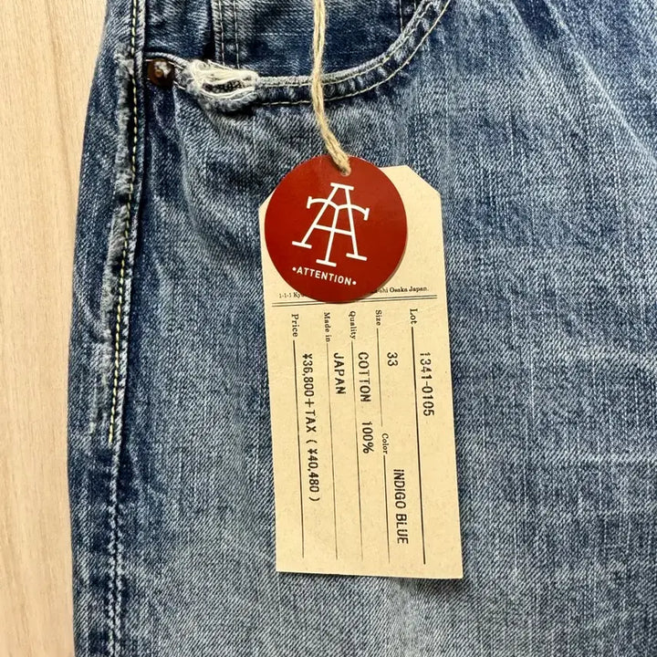 [SOLD OUT] 풀카운트 다트포드 0105 33사이즈