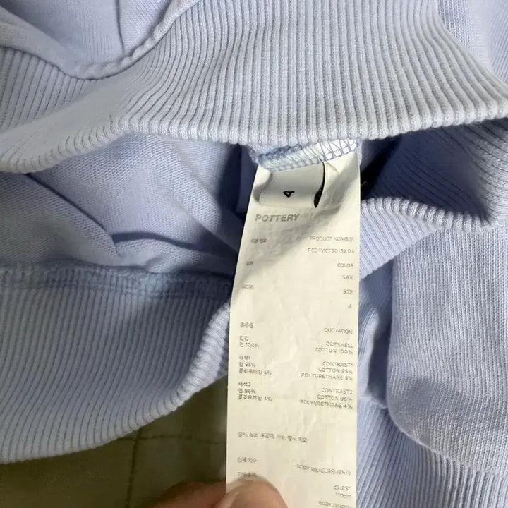 [BUNJANG] Pottery Cotton Comfort Long Sleeve Polo Shirt / 포터리 컴포트 긴팔 폴로 티셔츠 4사이즈