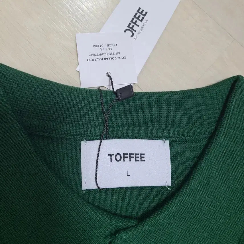 [SOLD OUT] TOFFEE 쿨 카라 하프 니트 초록색 반팔 니트 폴로티
