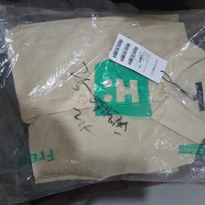 [BUNJANG] HCONNECT Beige Linen Shirt (S Size) / 새상품 HCONNECT 베이지 리넨 셔츠 S사이즈