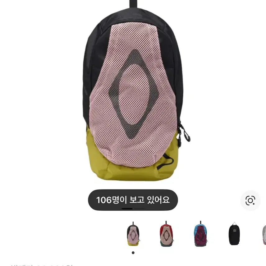 [BUNJANG] Mischief Rhombus Mesh Backpack / 미스치프 롬버스 메쉬 백팩 핑크 블랙