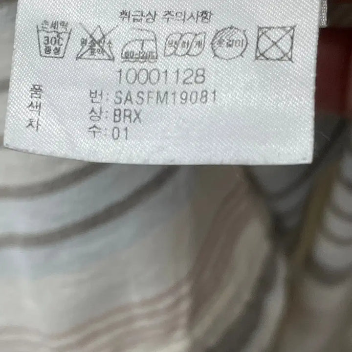[BUNJANG] Series 105 Shirt / 105)시리즈 셔츠
