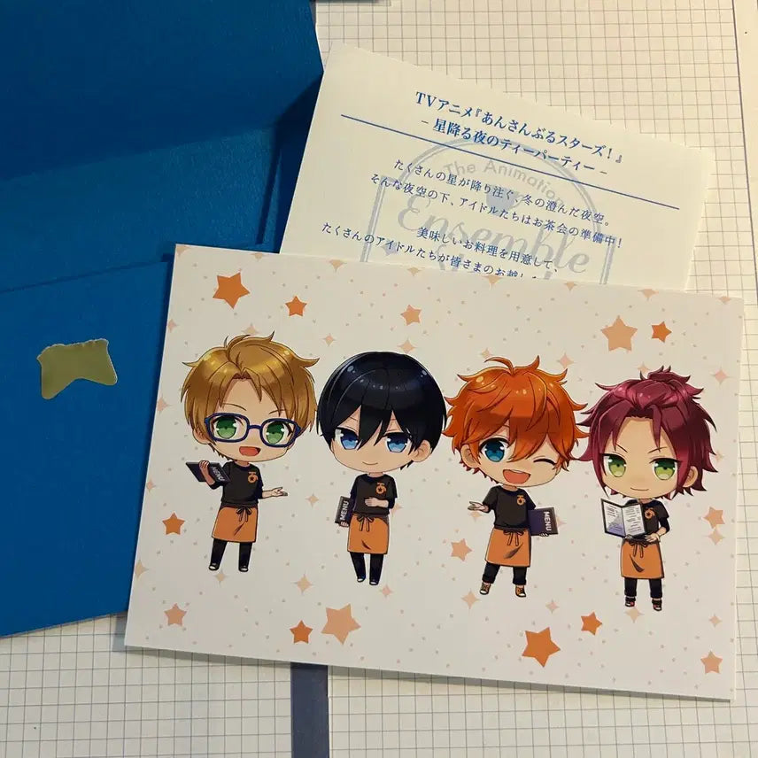 [BUNJANG] Ensemble Stars TrikStar Postcard / 앙스타 :: TrikStar :: 엽서