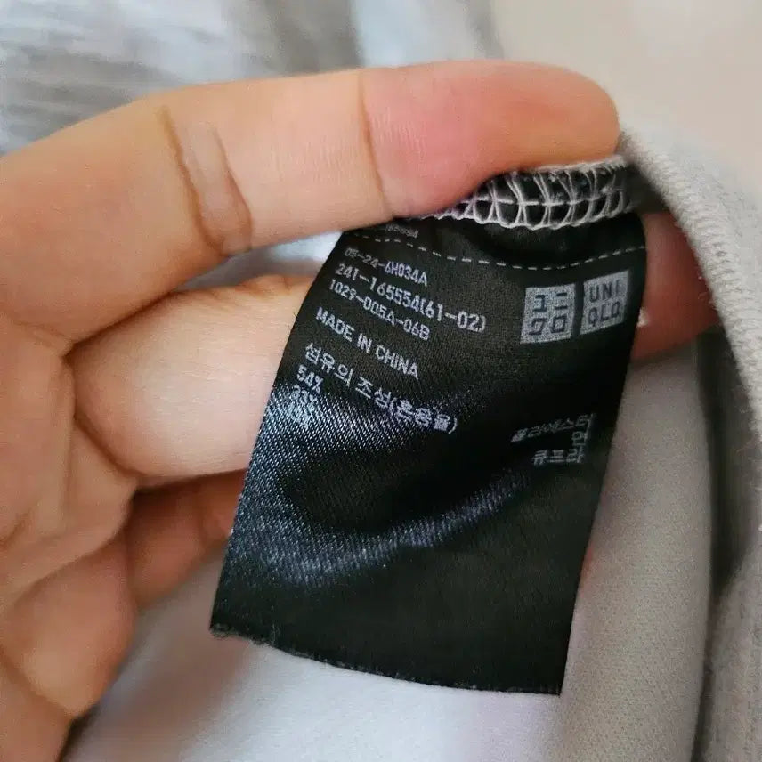 [BUNJANG] Uniqlo Gray Hooded Zip-Up Jacket L / 유니클로 회색 후드 집업 자켓 L