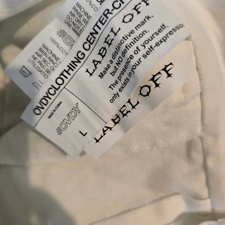 [SOLD OUT] LABEL OFF. 와이드 팬츠. 아이보리.