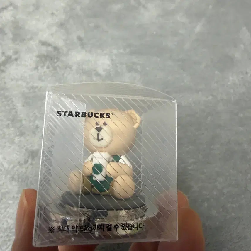 [SOLD OUT] 스타벅스 베어리스타 가방걸이