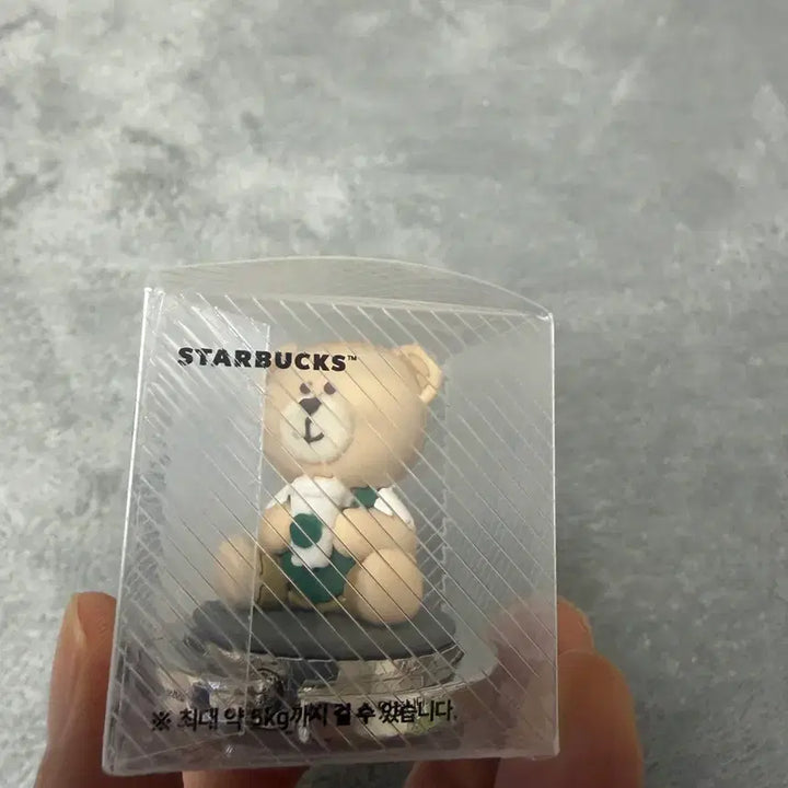 [SOLD OUT] 스타벅스 베어리스타 가방걸이