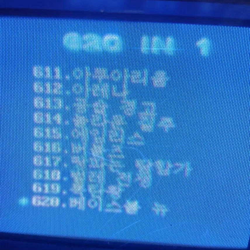 [SOLD OUT] 금성 골드스타 6인치 브라운관 tv 겸 라디오 및 고전게임기 세트