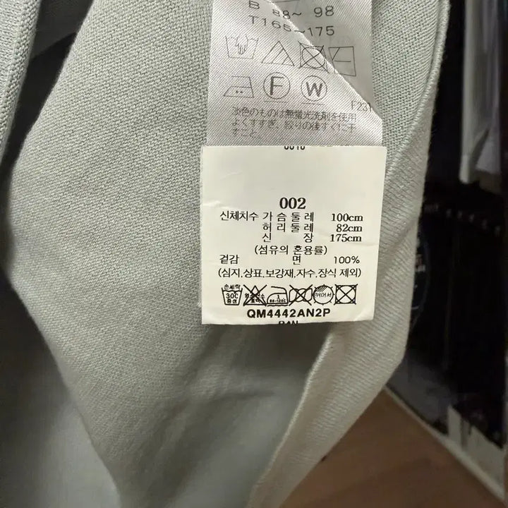 [BUNJANG] ATON 24ss Light Sky Blue Polo Shirt / ATON 24ss 밝은 하늘색 폴로티셔츠 2사이즈