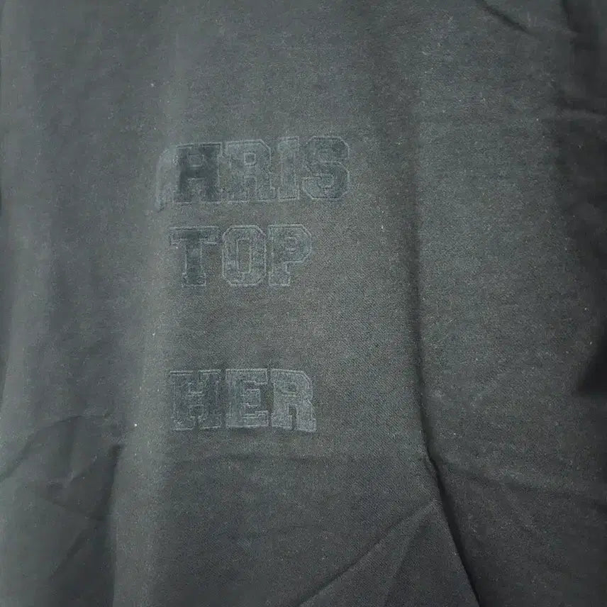 [BUNJANG] 8 Seconds Black Logo T-shirt / 새상품 8세컨즈 블랙 로고 반팔티