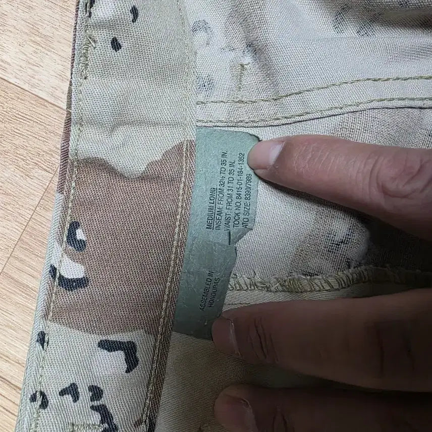 [BUNJANG] US Military Desert 6-Color Chocolate Chip Cargo Pants / 미군 사막 6색 초코칩 카고 바지