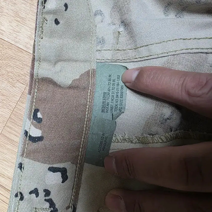 [BUNJANG] US Military Desert 6-Color Chocolate Chip Cargo Pants / 미군 사막 6색 초코칩 카고 바지