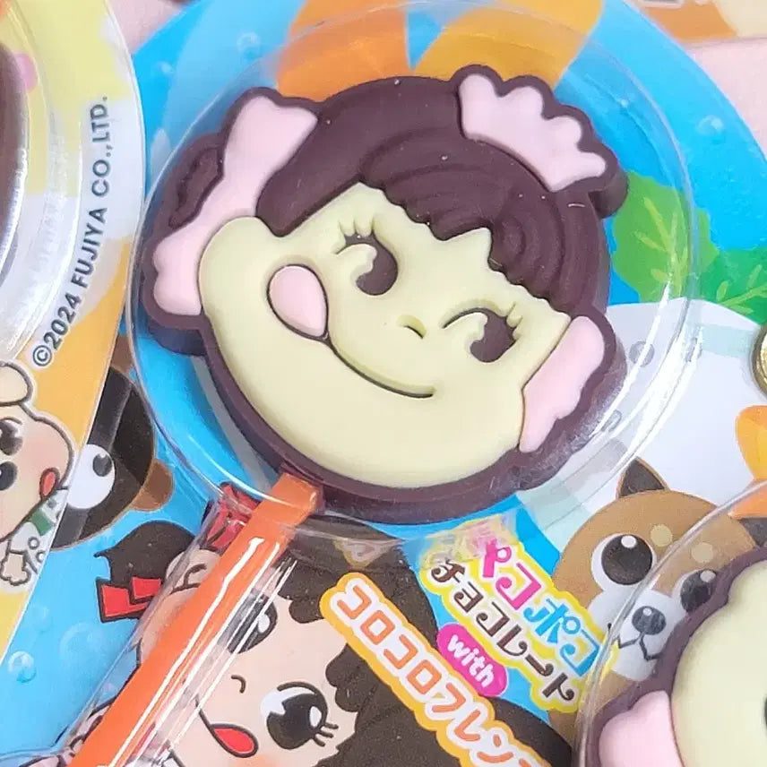 [BUNJANG] Fujiya Peko-chan Chocolate Miniature Keyring / 후지야 페코짱 초콜릿 미니어처 키링