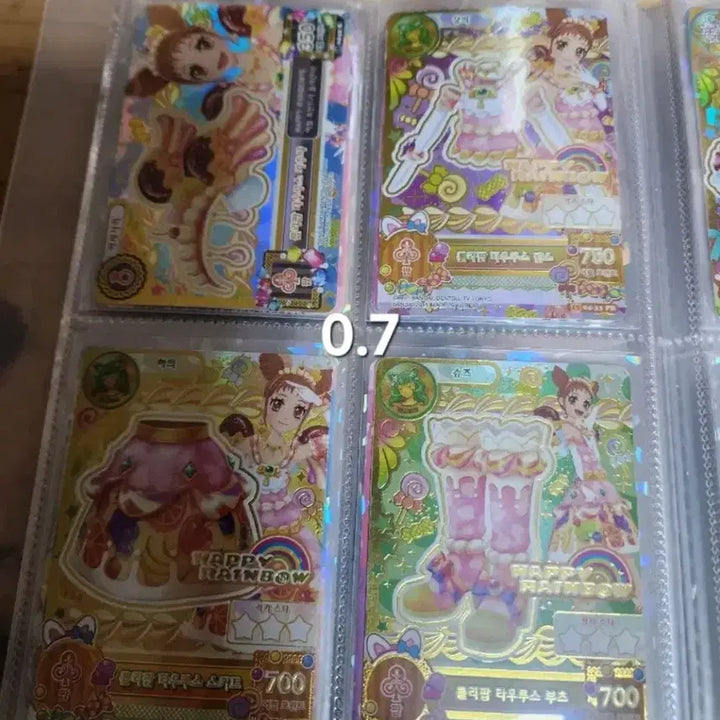 [BUNJANG] Aikatsu! Pre-Cards / 아이엠스타 프레 카드 판매