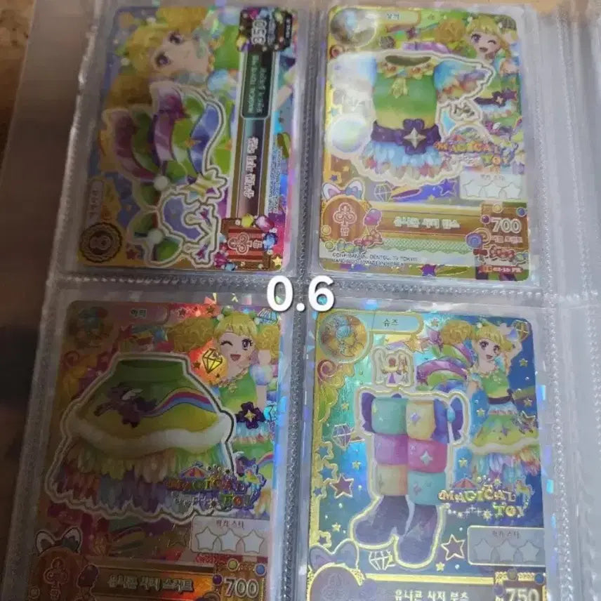 [BUNJANG] Aikatsu! Pre-Cards / 아이엠스타 프레 카드 판매
