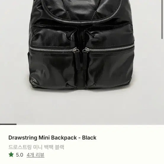 [BUNJANG] SATUR Leather Backpack / SATUR 백팩 레더백팩