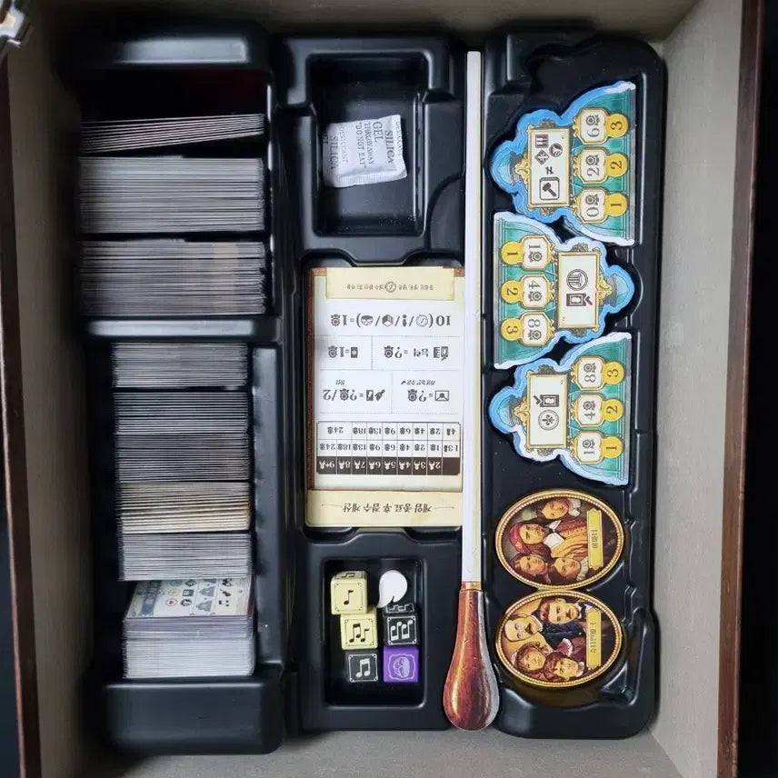 [BUNJANG] Lutier Board Game / 루티어 보드게임