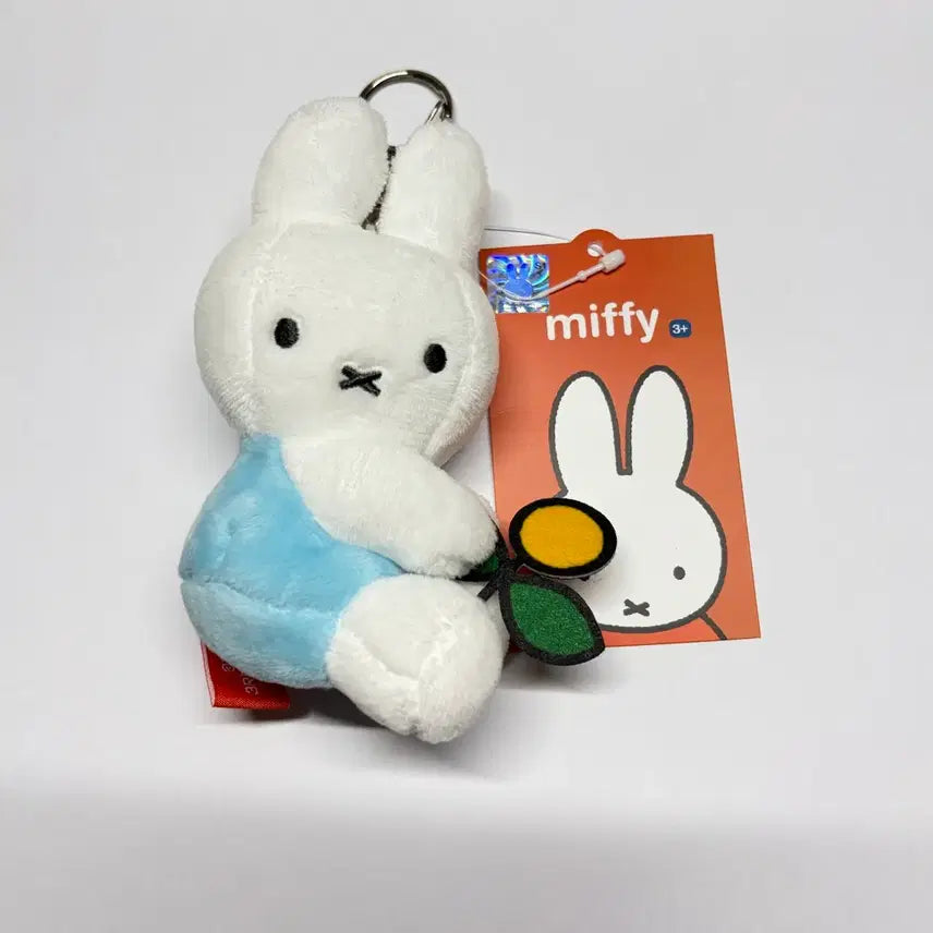 [BUNJANG] Sky Blue Flower Miffy Doll Keyring / 꽃 든 스카이블루 미피 인형 키링