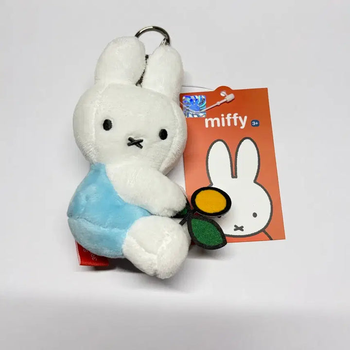 [BUNJANG] Sky Blue Flower Miffy Doll Keyring / 꽃 든 스카이블루 미피 인형 키링