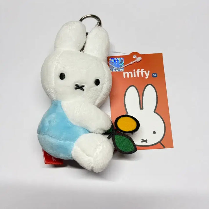 [BUNJANG] Sky Blue Flower Miffy Doll Keyring / 꽃 든 스카이블루 미피 인형 키링