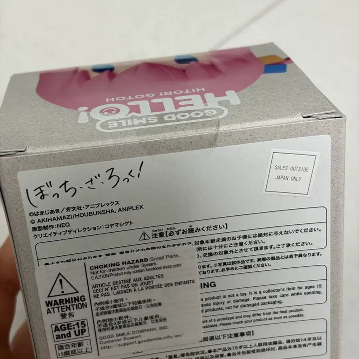 [BUNJANG] Good Smile Hello! Bocchi the Rock! Hitori Bocchi Figure / 굿스마일 헬로 봇치더락 봇치 히토리 미개봉 새상품