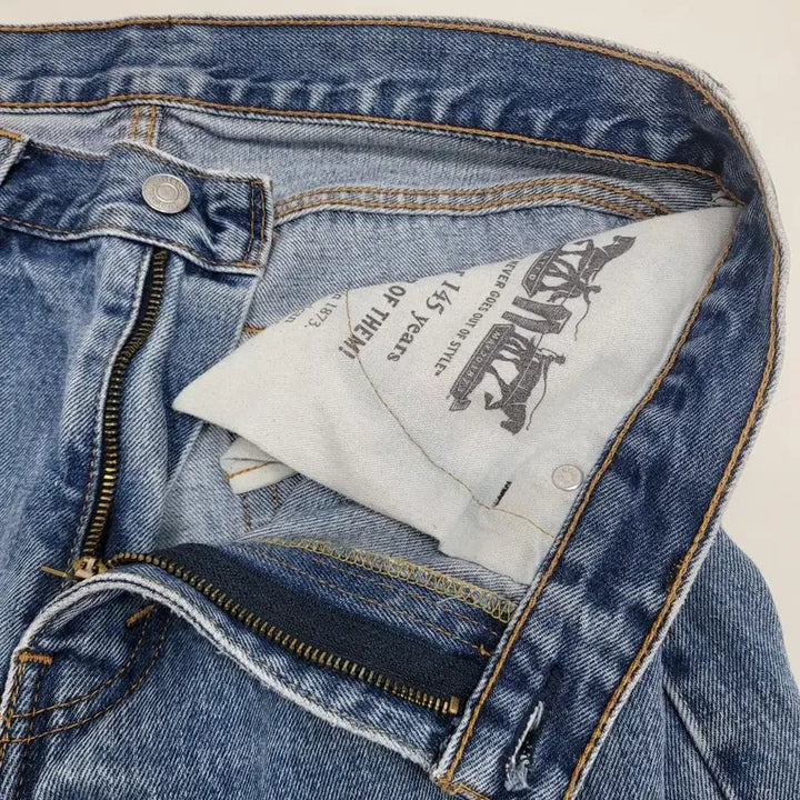 [SOLD OUT] LEVI&