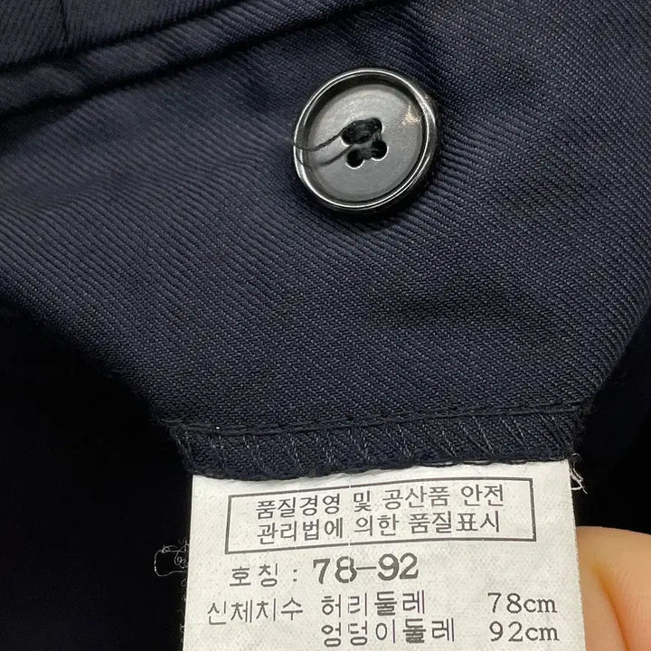 [SOLD OUT] 30인치)질스튜어트 뉴욕 팬츠