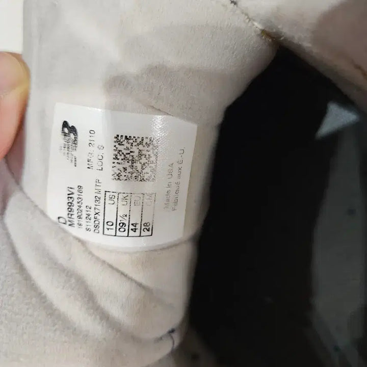[SOLD OUT] 뉴발란스 993 네이비 280 사이즈 팔아요