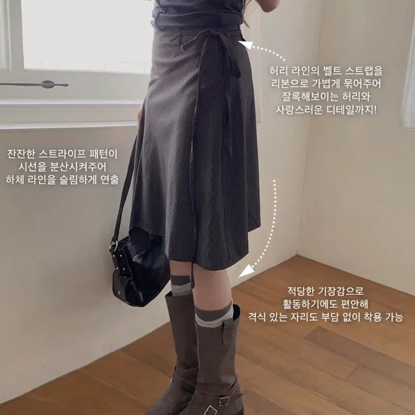 [BUNJANG] Monodaily Herit Flare Skirt / 모노데일리 헤릿 플레어 스커트